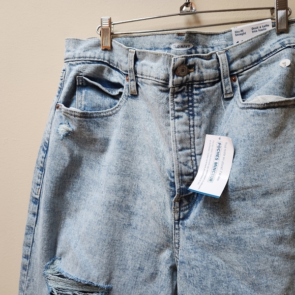 Old Navy Sky Hi Straight jeans - Picture 2 of 6